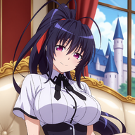 Akeno